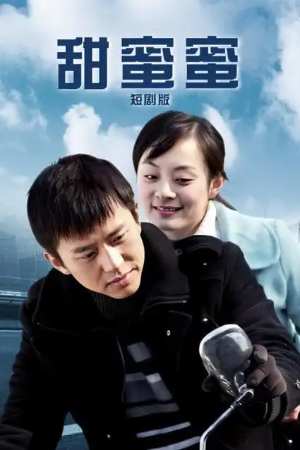 繁花-被窝电影网