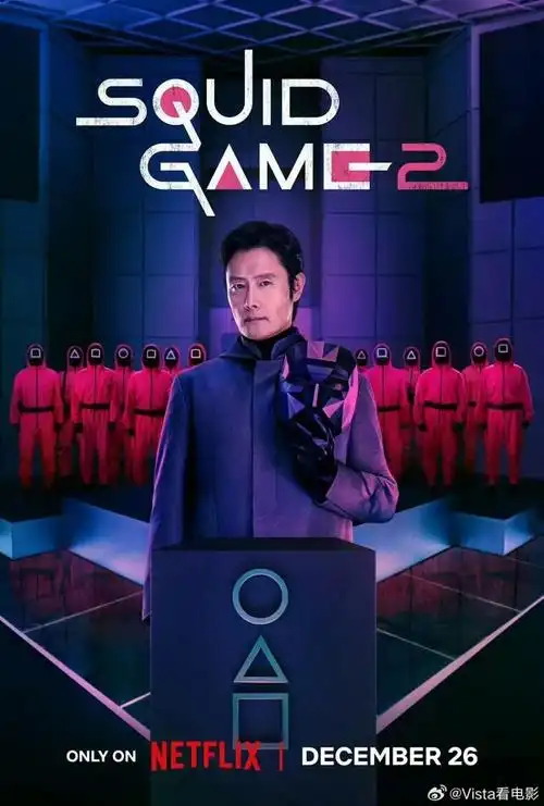 大江大河3-被窝电影网